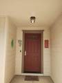 3577 Yah Way - Photo 8