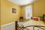 1713 Harmony Lane - Photo 29