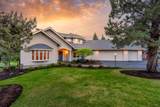 719 Widgeon Road - Photo 2