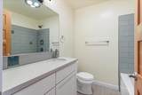 430 Ashland Street - Photo 16