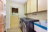 430 Ashland Street - Photo 17