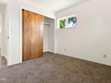 5333 Hilldale Street - Photo 21
