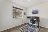 16190 South Drive - Photo 29