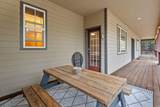 16190 South Drive - Photo 7