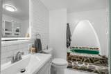 1381 Oak Hill Road - Photo 16