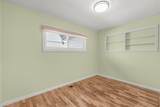 1381 Oak Hill Road - Photo 18