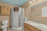 1381 Oak Hill Road - Photo 20