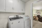 1381 Oak Hill Road - Photo 21