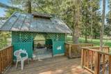 1381 Oak Hill Road - Photo 30
