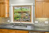 301 Hillcrest Street - Photo 12