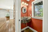 301 Hillcrest Street - Photo 16