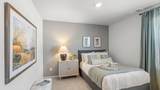 2642 Addysen Park Way - Photo 21