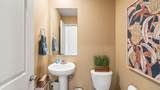 2650 Addysen Pk Way - Photo 12