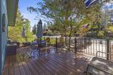 1240 Vista Way - Photo 5