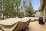 900 Victoria Falls Drive - Photo 31