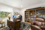 900 Victoria Falls Drive - Photo 5