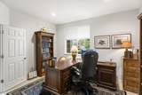 900 Victoria Falls Drive - Photo 6