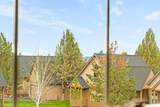 8588 Red Wing Lane - Photo 21