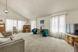 5081 Southview Drive - Photo 5