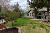 3128 Cromwell Court - Photo 17