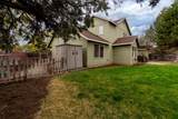 3128 Cromwell Court - Photo 18