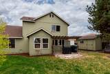 3128 Cromwell Court - Photo 22