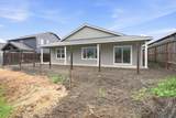 1834 Ingram Lane - Photo 8