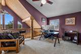 7423 Sand Ridge Road - Photo 17