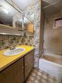 355 Patterson Bridge Road - Photo 20