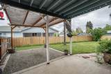 1457 Silver Maple Way - Photo 6