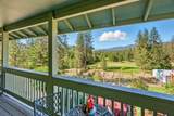 16445 Meadows Road - Photo 24