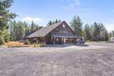 20005 58 Highway - Photo 3