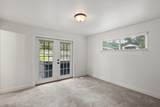 198 Hessar Street - Photo 16