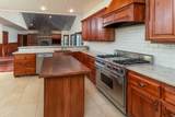 2300 Main Street - Photo 15
