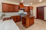 2300 Main Street - Photo 16