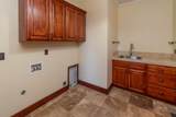 2300 Main Street - Photo 21