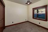 2300 Main Street - Photo 22