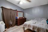 222 Steele Street - Photo 17