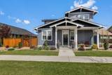1733 Hemlock Avenue - Photo 1