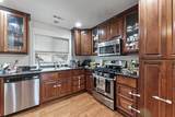 457 Elm Street - Photo 7