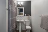 521 Georgia Avenue - Photo 14