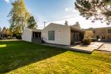 336 Norton Avenue - Photo 21