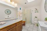1500 B Street - Photo 17