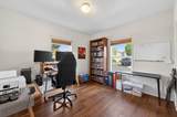 2640 Evening Primrose Drive - Photo 25