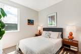 2745 Ordway Avenue - Photo 7