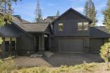 57752 Lassen Lane - Photo 3