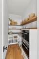 19546 Campbell Road - Photo 15