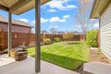 1455 Hudspeth Road - Photo 24