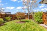 1455 Hudspeth Road - Photo 25