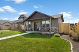 3754 Metolius Avenue - Photo 4